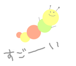 Pretty Caterpillar sticker #10901094