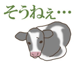 cattle sticker #10901127