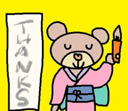 Lilo english sticker54 sticker #10901186