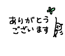 Many Many cute panda stickers4! sticker #10901301