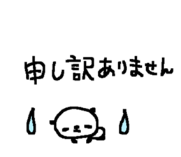 Many Many cute panda stickers4! sticker #10901305