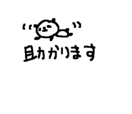 Many Many cute panda stickers4! sticker #10901306