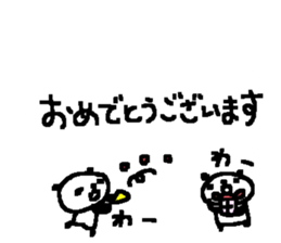 Many Many cute panda stickers4! sticker #10901308