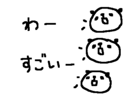 Many Many cute panda stickers4! sticker #10901315