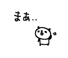 Many Many cute panda stickers4! sticker #10901316