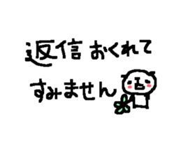 Many Many cute panda stickers4! sticker #10901328