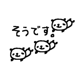 Many Many cute panda stickers4! sticker #10901332