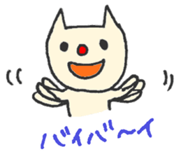 MIKI's Daily Conversation sticker #10901381