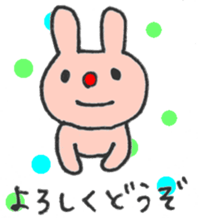 MIKI's Daily Conversation sticker #10901386