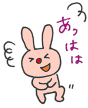 MIKI's Daily Conversation sticker #10901392