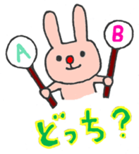 MIKI's Daily Conversation sticker #10901394