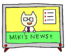 MIKI's Daily Conversation sticker #10901397