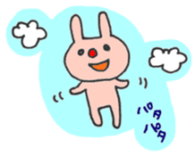 MIKI's Daily Conversation sticker #10901399