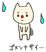 MIKI's Daily Conversation sticker #10901402