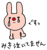 MIKI's Daily Conversation sticker #10901412