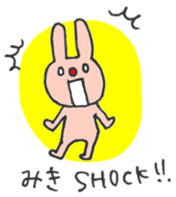 MIKI's Daily Conversation sticker #10901415