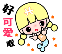 The Pisces in love sticker #10901418