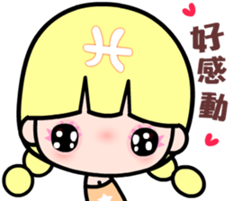 The Pisces in love sticker #10901421