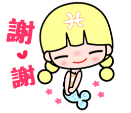 The Pisces in love sticker #10901424