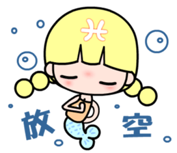 The Pisces in love sticker #10901434