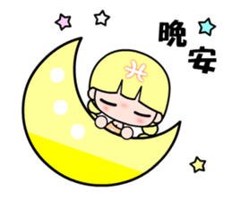 The Pisces in love sticker #10901437