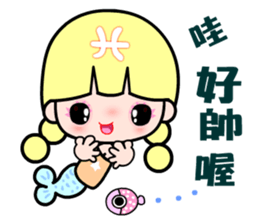 The Pisces in love sticker #10901438