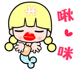 The Pisces in love sticker #10901442