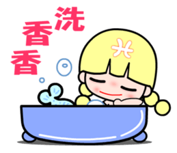 The Pisces in love sticker #10901454