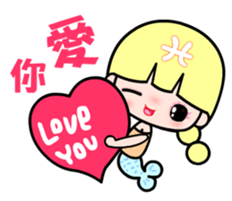 The Pisces in love sticker #10901455