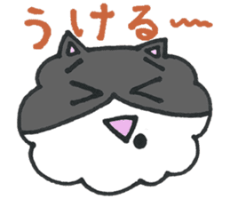 Cute Cat and Mini Cat sticker #10901497