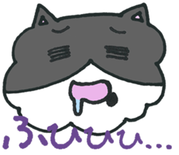 Cute Cat and Mini Cat sticker #10901505