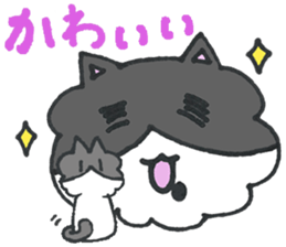 Cute Cat and Mini Cat sticker #10901524