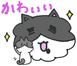 Cute Cat and Mini Cat sticker #10901524