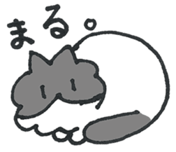 Cute Cat and Mini Cat sticker #10901526