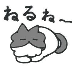 Cute Cat and Mini Cat sticker #10901531