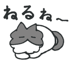 Cute Cat and Mini Cat sticker #10901531