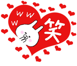 Happily use basic set of Chibi Rabbit sticker #10901618