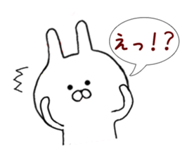 Happily use basic set of Chibi Rabbit sticker #10901619