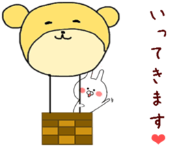 Happily use basic set of Chibi Rabbit sticker #10901622