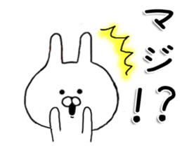 Happily use basic set of Chibi Rabbit sticker #10901625