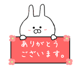 Happily use basic set of Chibi Rabbit sticker #10901626