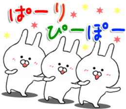 Happily use basic set of Chibi Rabbit sticker #10901629