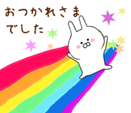 Happily use basic set of Chibi Rabbit sticker #10901635