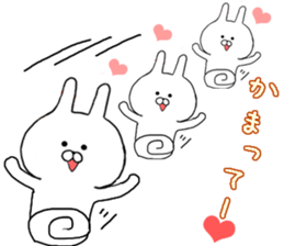 Happily use basic set of Chibi Rabbit sticker #10901637