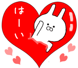 Happily use basic set of Chibi Rabbit sticker #10901638