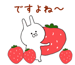 Happily use basic set of Chibi Rabbit sticker #10901643