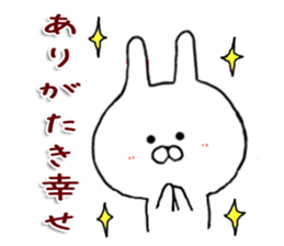Happily use basic set of Chibi Rabbit sticker #10901645