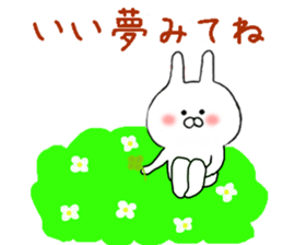 Happily use basic set of Chibi Rabbit sticker #10901646
