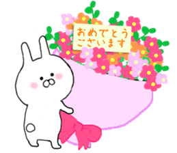 Happily use basic set of Chibi Rabbit sticker #10901648