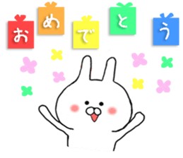 Happily use basic set of Chibi Rabbit sticker #10901649